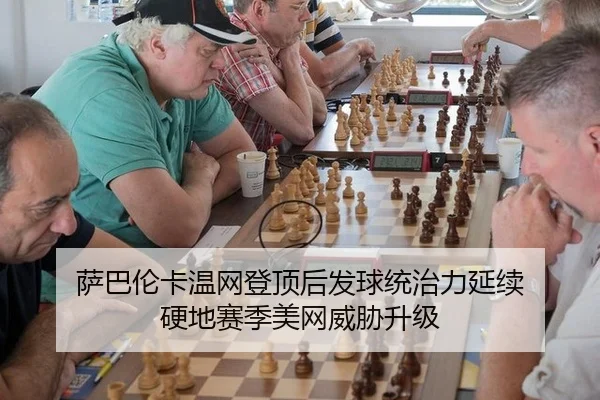 sa-ba-lun-ka-wen-wang-deng-ding-hou-fa-qiu-tong-zhi-li-yan-xu-ying-di-sai-ji-mei-wang-wei-xie-sheng-ji-2-741.jpg